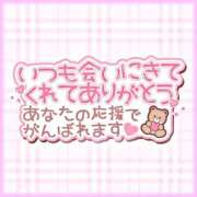 ヒメ日記 2025/12/23 12:43 投稿 さくら 熟女の風俗最終章 国分寺店