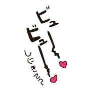 ヒメ日記 2025/10/10 23:42 投稿 つばめ 熟女の風俗最終章 国分寺店