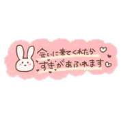 ヒメ日記 2025/10/19 03:13 投稿 つばめ 熟女の風俗最終章 国分寺店