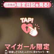 ヒメ日記 2025/10/25 17:13 投稿 つばめ 熟女の風俗最終章 国分寺店