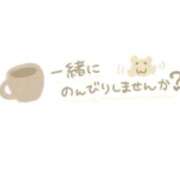 ヒメ日記 2026/02/23 13:23 投稿 つばめ 熟女の風俗最終章 国分寺店