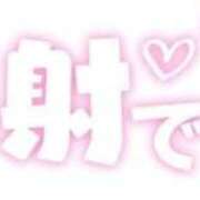 ヒメ日記 2026/04/01 03:51 投稿 つばめ 熟女の風俗最終章 国分寺店