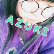 あずき この前の御礼とお知らせです。 熟女の風俗最終章 国分寺店