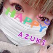 ヒメ日記 2025/12/20 12:20 投稿 あずき 熟女の風俗最終章 国分寺店