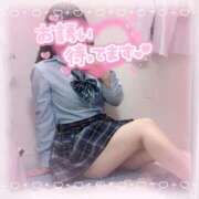 ヒメ日記 2025/09/10 20:12 投稿 立花 みか 夜這い＆イメクラ妄想する女学生たち谷九校