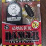 ヒメ日記 2025/10/08 23:03 投稿 まいか 熟女の風俗最終章 国分寺店