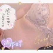 ともみ ごめんなさい😭 熟女の風俗最終章 国分寺店