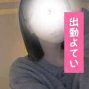 ヒメ日記 2025/08/31 22:15 投稿 さき イエスグループ熊本 TSUBAKI(ツバキ)