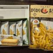 ヒメ日記 2025/11/19 09:03 投稿 みさえ 熟女の風俗最終章 国分寺店