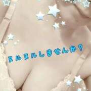 ヒメ日記 2025/11/18 14:33 投稿 さほ 熟女の風俗最終章 国分寺店