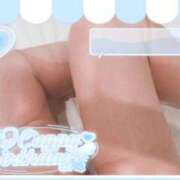 ヒメ日記 2025/11/28 08:13 投稿 わこ 熟女の風俗最終章 国分寺店