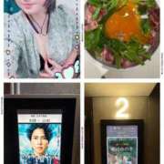 わこ おひさ。 熟女の風俗最終章 国分寺店