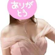 ヒメ日記 2026/05/26 21:43 投稿 あさぎ 熟女の風俗最終章 国分寺店
