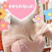 ヒメ日記 2026/07/02 17:23 投稿 あさぎ 熟女の風俗最終章 国分寺店