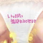 ヒメ日記 2026/01/27 21:53 投稿 あい 熟女の風俗最終章 国分寺店