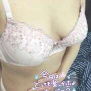 ヒメ日記 2026/02/05 21:13 投稿 あい 熟女の風俗最終章 国分寺店