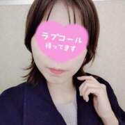 ヒメ日記 2026/01/18 10:26 投稿 ひまわり 新橋夜這右衛門娼店～夜這・即尺・痴漢・人妻～