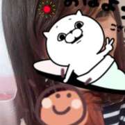 ヒメ日記 2025/09/05 11:22 投稿 さくや セレブクエスト-koshigaya-