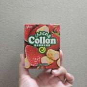 ヒメ日記 2025/09/21 00:30 投稿 高橋 あさみ AROMAGE（アロマージュ）