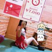 ヒメ日記 2025/09/21 07:00 投稿 桜井もえ ハマヘル同好会（横浜ハレ系）