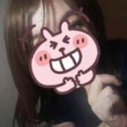 ヒメ日記 2025/10/15 09:53 投稿 さくや セレブクエスト‐Kasukabe‐