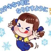 ヒメ日記 2026/01/03 11:50 投稿 そあ スピードエコ天王寺店