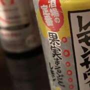 ヒメ日記 2026/01/04 12:43 投稿 そあ スピードエコ天王寺店