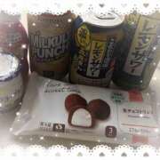 そあ そあ（エコ天王寺店） スピードエコ天王寺店