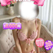 ヒメ日記 2026/04/15 01:30 投稿 ゆりの プラチナ