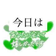 ヒメ日記 2025/09/11 00:25 投稿 ルイ secretgirl大阪