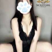 ヒメ日記 2025/09/12 02:45 投稿 ルイ secretgirl大阪