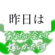 ヒメ日記 2025/09/14 21:55 投稿 ルイ secretgirl大阪