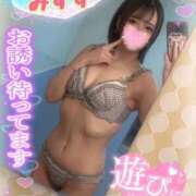 ヒメ日記 2025/09/04 12:04 投稿 みすず FROZEN(フローズン)