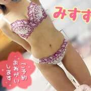 ヒメ日記 2025/09/07 17:53 投稿 みすず FROZEN(フローズン)