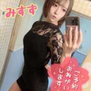 ヒメ日記 2025/09/29 21:53 投稿 みすず FROZEN(フローズン)