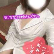 ヒメ日記 2025/10/06 09:24 投稿 みすず FROZEN(フローズン)