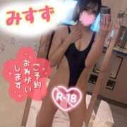 ヒメ日記 2025/10/07 02:53 投稿 みすず FROZEN(フローズン)