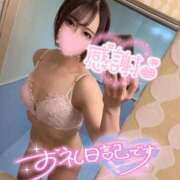 ヒメ日記 2025/10/09 02:23 投稿 みすず FROZEN(フローズン)