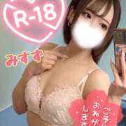 ヒメ日記 2025/10/11 21:43 投稿 みすず FROZEN(フローズン)