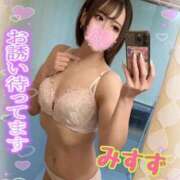 ヒメ日記 2025/10/20 10:53 投稿 みすず FROZEN(フローズン)