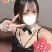 ヒメ日記 2025/10/24 16:44 投稿 みすず FROZEN(フローズン)