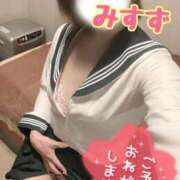 ヒメ日記 2025/10/29 22:33 投稿 みすず FROZEN(フローズン)