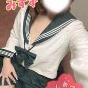 ヒメ日記 2025/11/02 22:23 投稿 みすず FROZEN(フローズン)