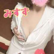 ヒメ日記 2025/11/16 16:33 投稿 みすず FROZEN(フローズン)