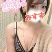 ヒメ日記 2025/12/01 02:03 投稿 みすず FROZEN(フローズン)