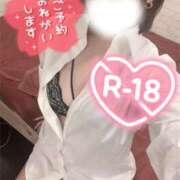 ヒメ日記 2025/12/16 15:22 投稿 みすず FROZEN(フローズン)