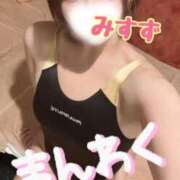 ヒメ日記 2026/01/04 02:13 投稿 みすず FROZEN(フローズン)