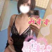 ヒメ日記 2026/01/15 01:03 投稿 みすず FROZEN(フローズン)