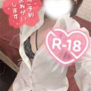 ヒメ日記 2026/01/15 16:33 投稿 みすず FROZEN(フローズン)