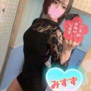 みすず 🔞ラストスパート🔞 FROZEN(フローズン)